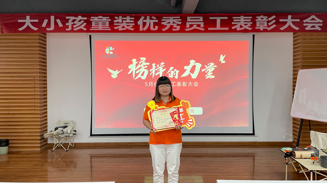 張麗敏.jpg